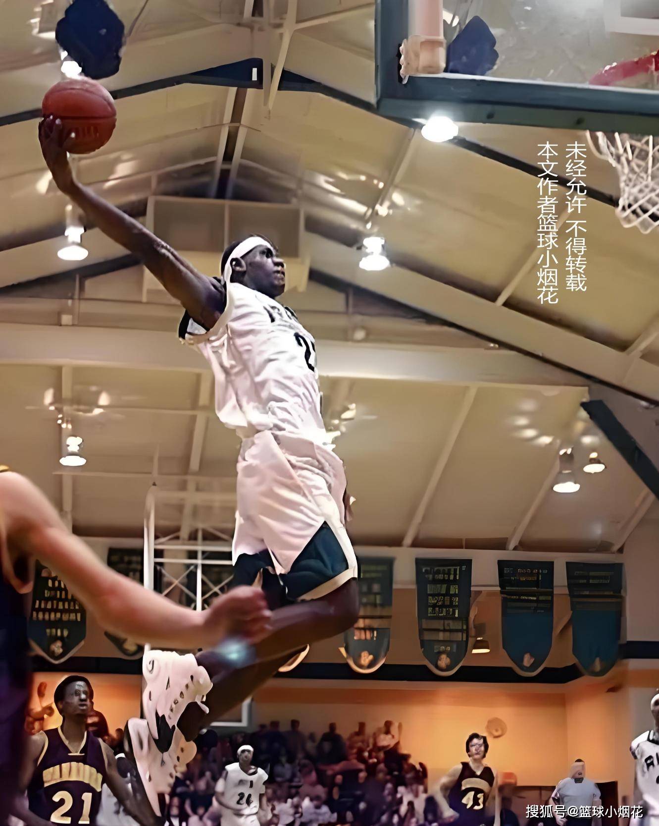 北青：国安把希望变成绝望，拉米罗绝不是善于审时度势的主帅（北青：国安从希望跌入绝望，拉米罗难称审时度势型主帅）