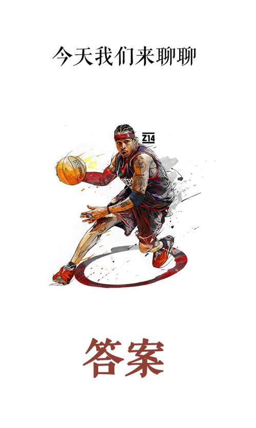 💡早报：利物浦1-0小胜国米；巴萨、拜仁皆逆转获胜（晨报：利物浦1-0险胜国米，巴萨和拜仁均完成逆转告捷）