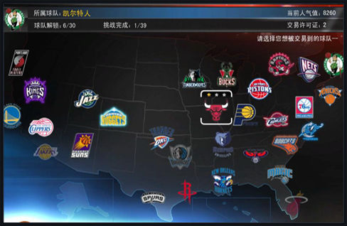 克罗斯：皇马与曼城都缺乏中场控制力；英超球队客场表现下滑（克罗斯称皇马、曼城中场控制不足，英超球队客场成绩走低）